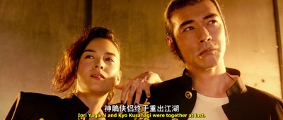 摆渡人剧照的剧照