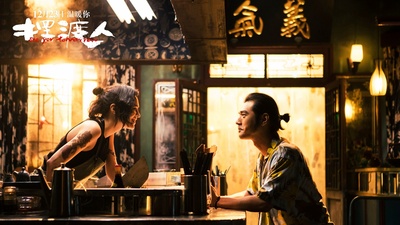 摆渡人剧照的剧照