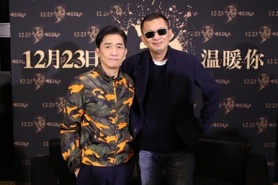 摆渡人剧照的剧照