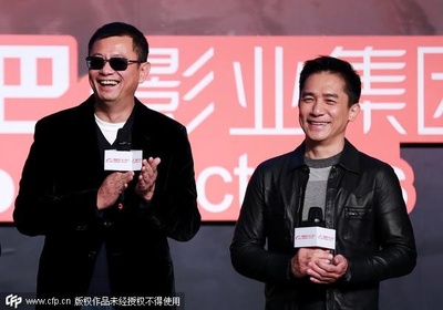 摆渡人剧照的剧照