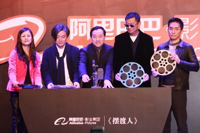 摆渡人剧照的剧照