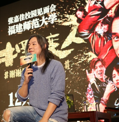 摆渡人剧照的剧照