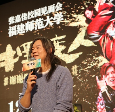 摆渡人剧照的剧照