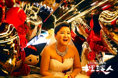 摆渡人剧照的剧照