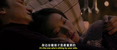 摆渡人剧照的剧照