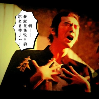 摆渡人剧照的剧照