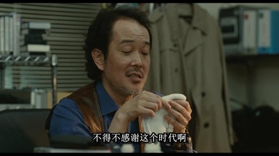 比海更深剧照的剧照