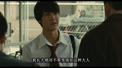 比海更深剧照的剧照