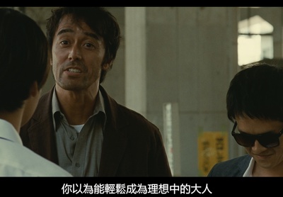 比海更深剧照的剧照