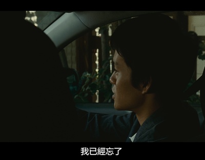 比海更深剧照的剧照