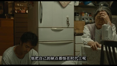 比海更深剧照的剧照