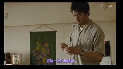 比海更深剧照的剧照