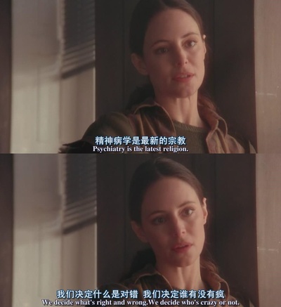 十二猴子剧照的剧照