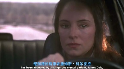 十二猴子剧照的剧照