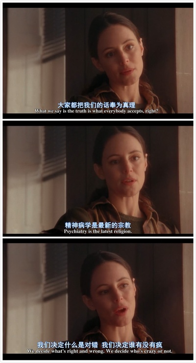 十二猴子剧照的剧照