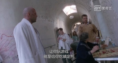 十二猴子剧照的剧照