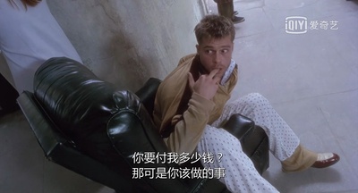 十二猴子剧照的剧照