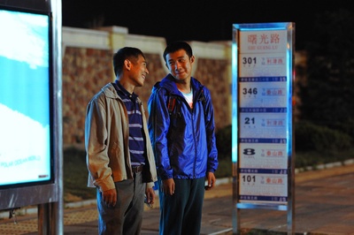 海洋天堂剧照的剧照