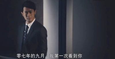 单身男女2剧照的剧照