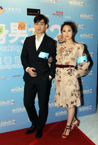 单身男女2剧照的剧照