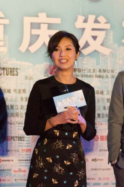 单身男女2剧照的剧照