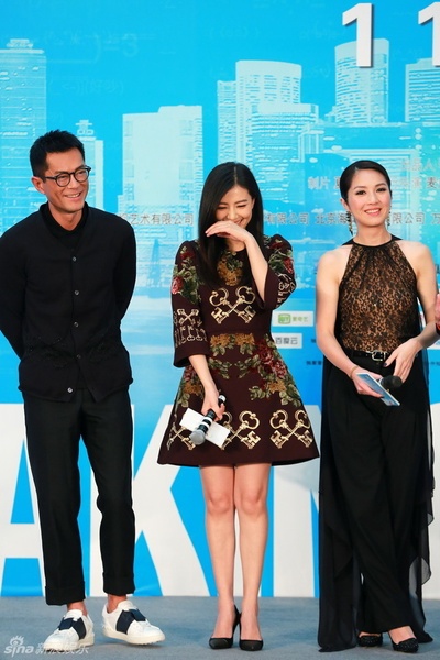 单身男女2剧照的剧照