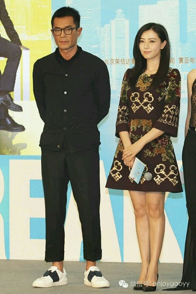 单身男女2剧照的剧照