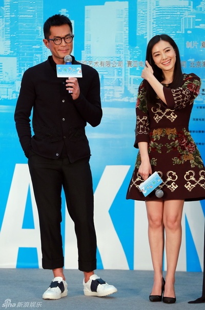 单身男女2剧照的剧照