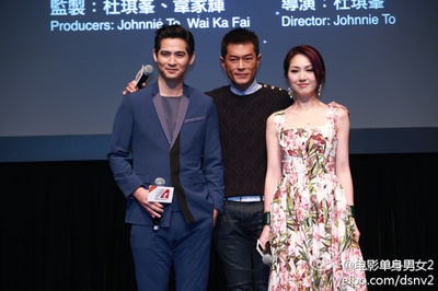 单身男女2剧照的剧照