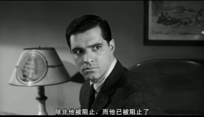 惊魂记剧照的剧照