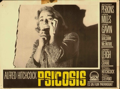 惊魂记剧照的剧照