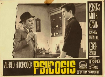 惊魂记剧照的剧照