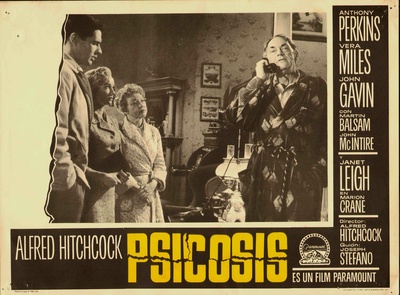 惊魂记剧照的剧照