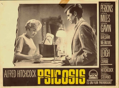 惊魂记剧照的剧照