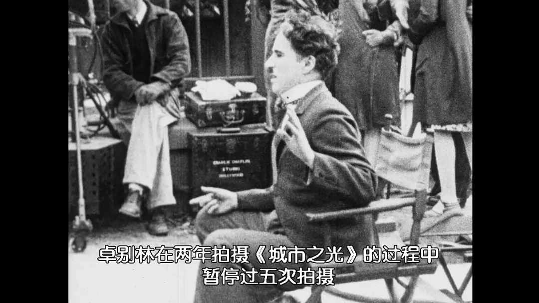 城市之光剧照的剧照