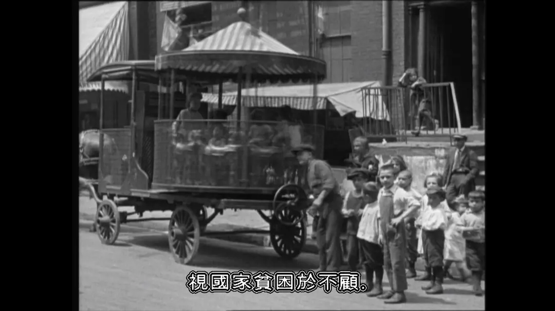 城市之光剧照的剧照