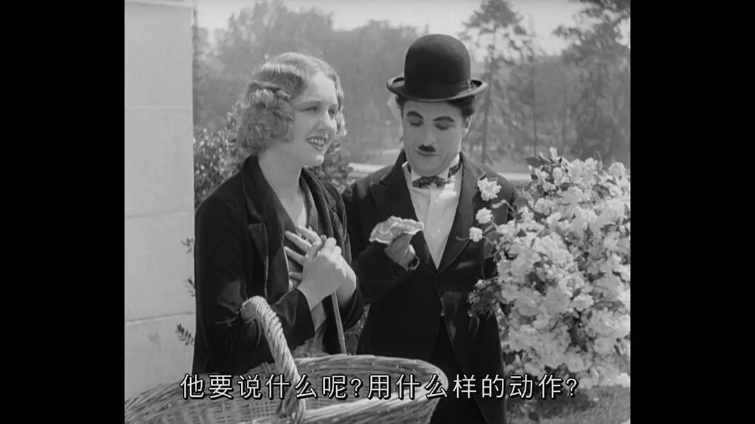 城市之光剧照的剧照