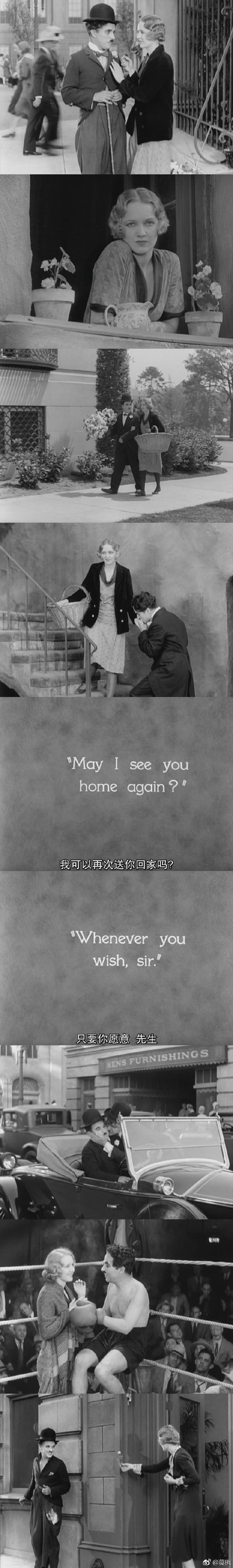 城市之光剧照的剧照