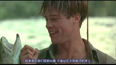 大河恋剧照的剧照