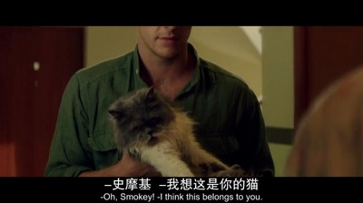 谍影特工剧照的剧照