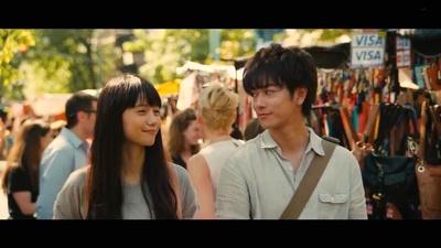 假如猫从世界上消失了剧照的剧照