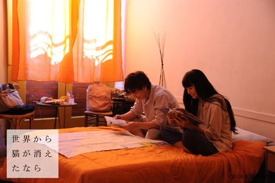 假如猫从世界上消失了剧照的剧照