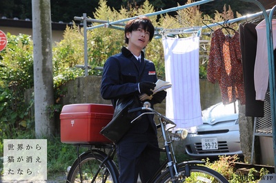 假如猫从世界上消失了剧照的剧照