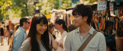 假如猫从世界上消失了剧照的剧照