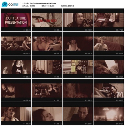 大屠杀刑房剧照的剧照