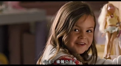 仙境之桥剧照的剧照