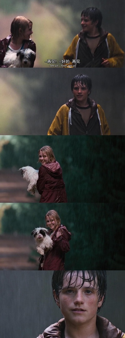 仙境之桥剧照的剧照