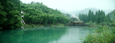 绣春刀II：修罗战场剧照的剧照