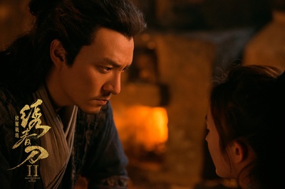 绣春刀II：修罗战场剧照的剧照