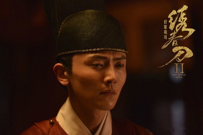 绣春刀II：修罗战场剧照的剧照